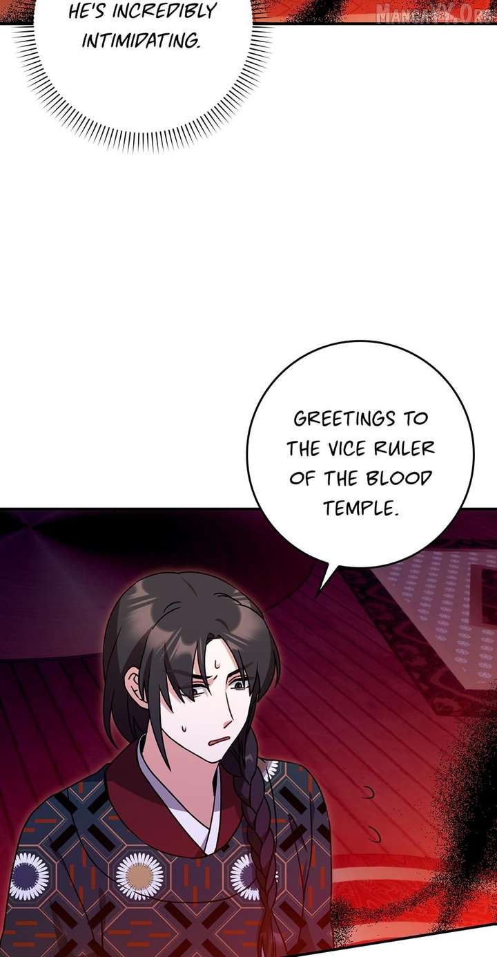 I Became The Young Wife of The Male Protagonist of a Martial Arts Novel Chapter 35 - Page 46