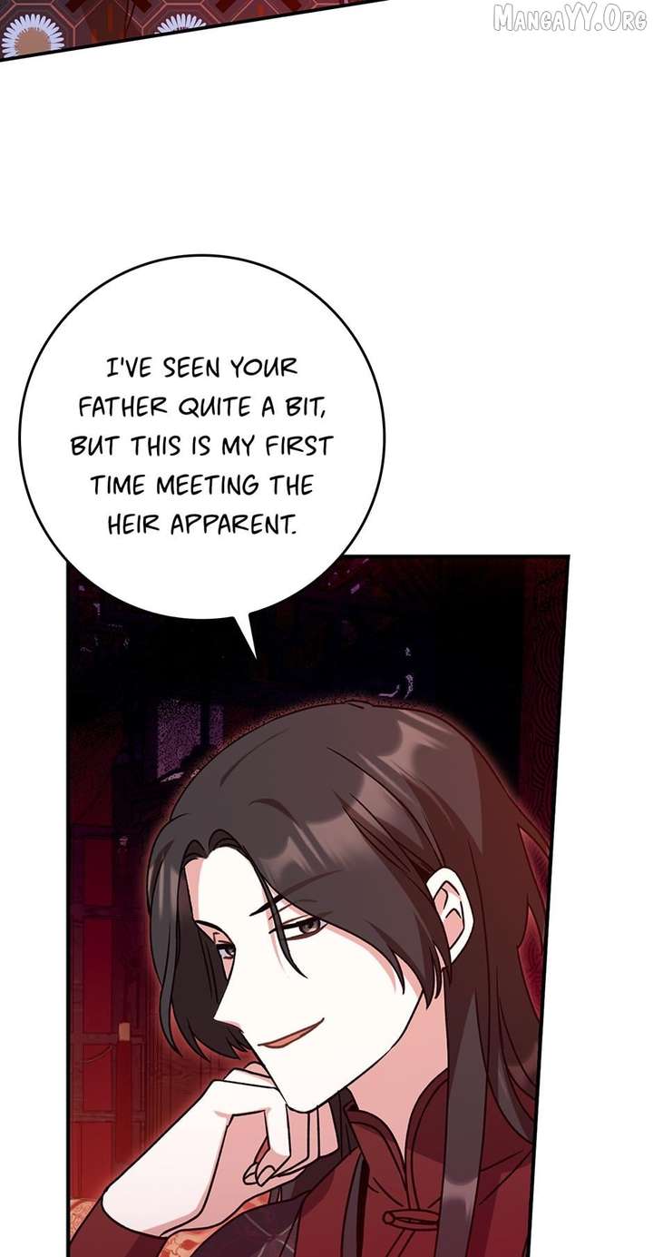 I Became The Young Wife of The Male Protagonist of a Martial Arts Novel Chapter 35 - Page 47