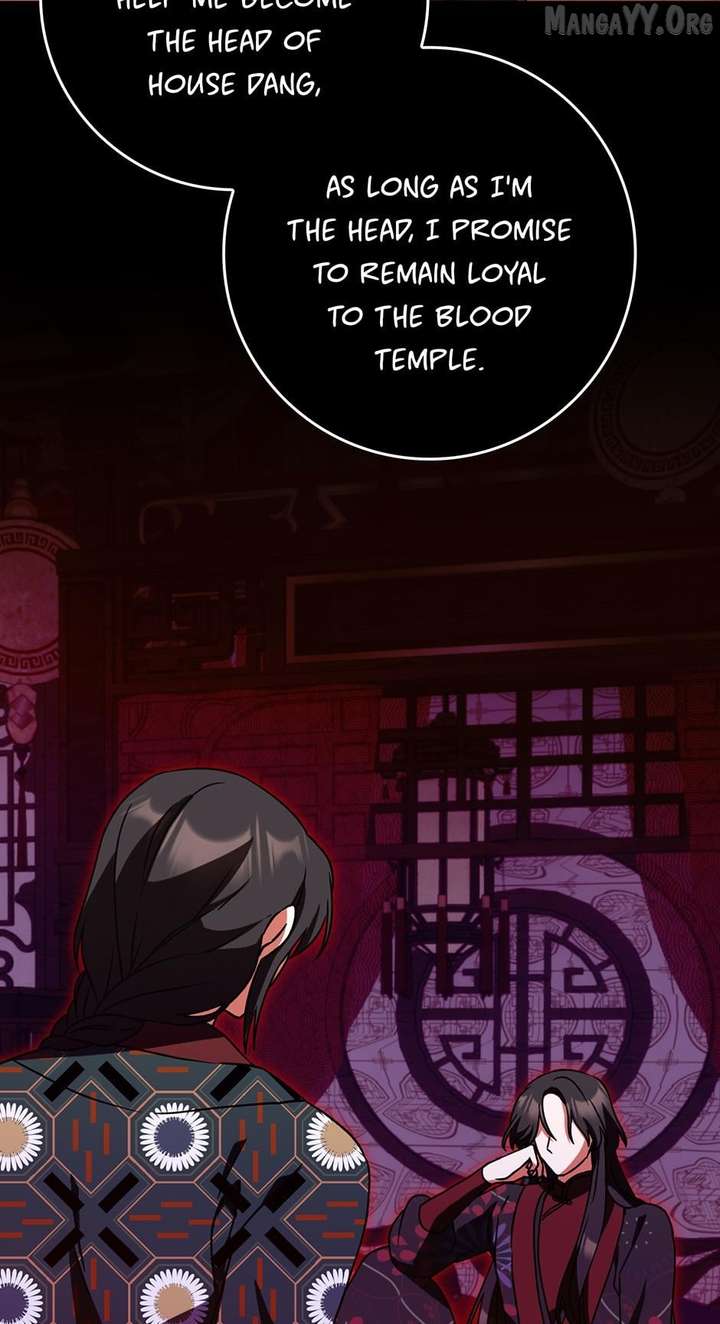 I Became The Young Wife of The Male Protagonist of a Martial Arts Novel Chapter 35 - Page 63