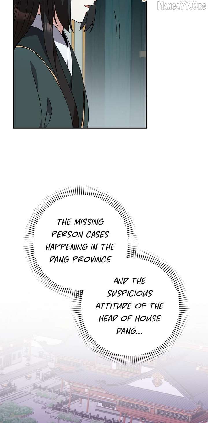 I Became The Young Wife of The Male Protagonist of a Martial Arts Novel Chapter 36 - Page 7