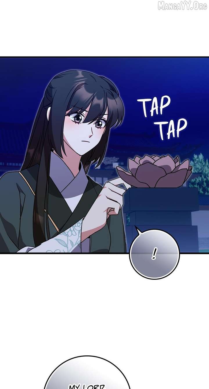 I Became The Young Wife of The Male Protagonist of a Martial Arts Novel Chapter 36 - Page 18