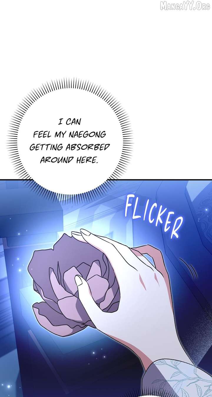 I Became The Young Wife of The Male Protagonist of a Martial Arts Novel Chapter 36 - Page 20