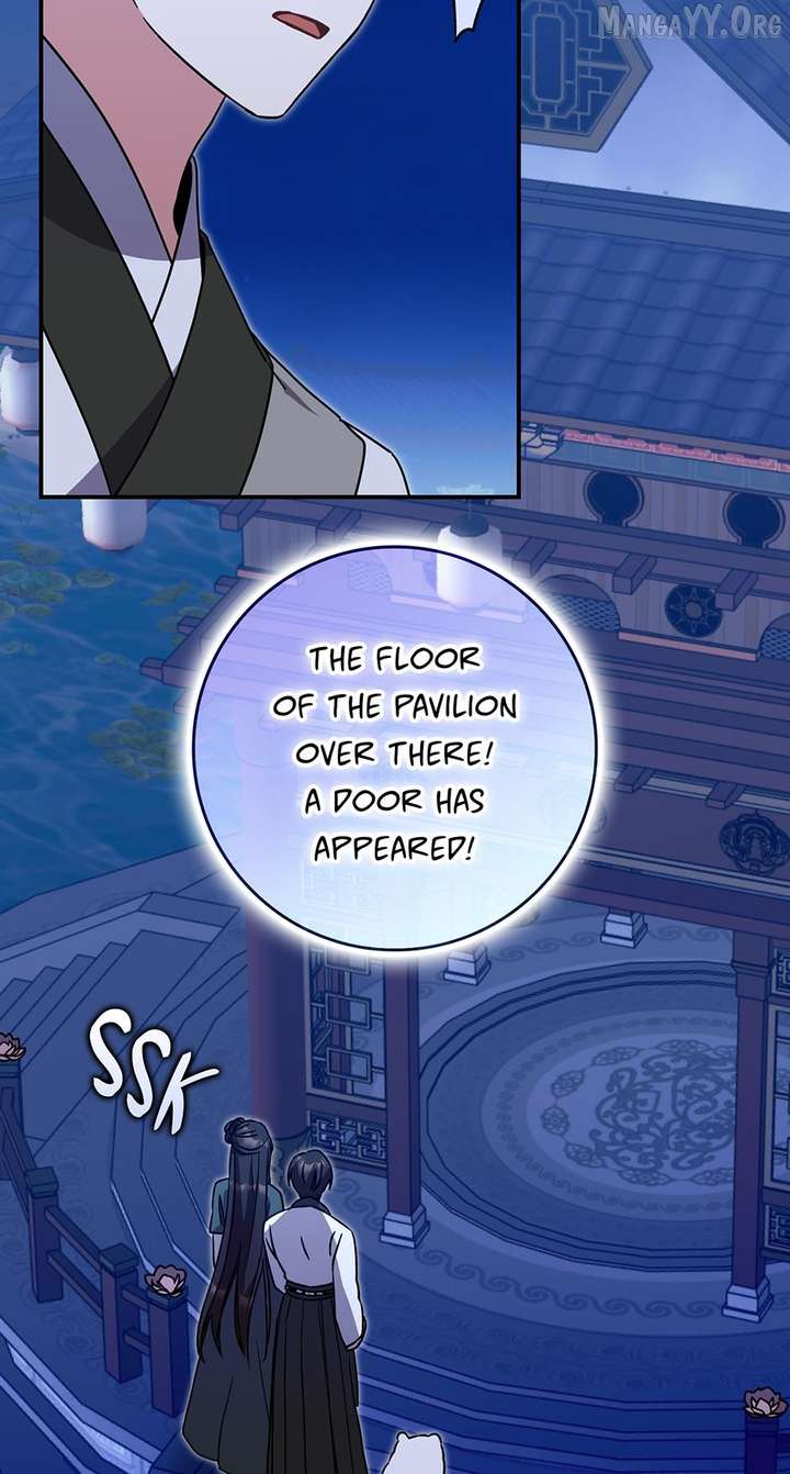 I Became The Young Wife of The Male Protagonist of a Martial Arts Novel Chapter 36 - Page 23