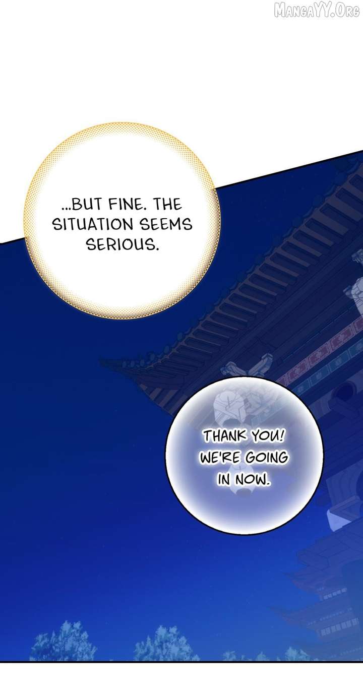 I Became The Young Wife of The Male Protagonist of a Martial Arts Novel Chapter 36 - Page 28