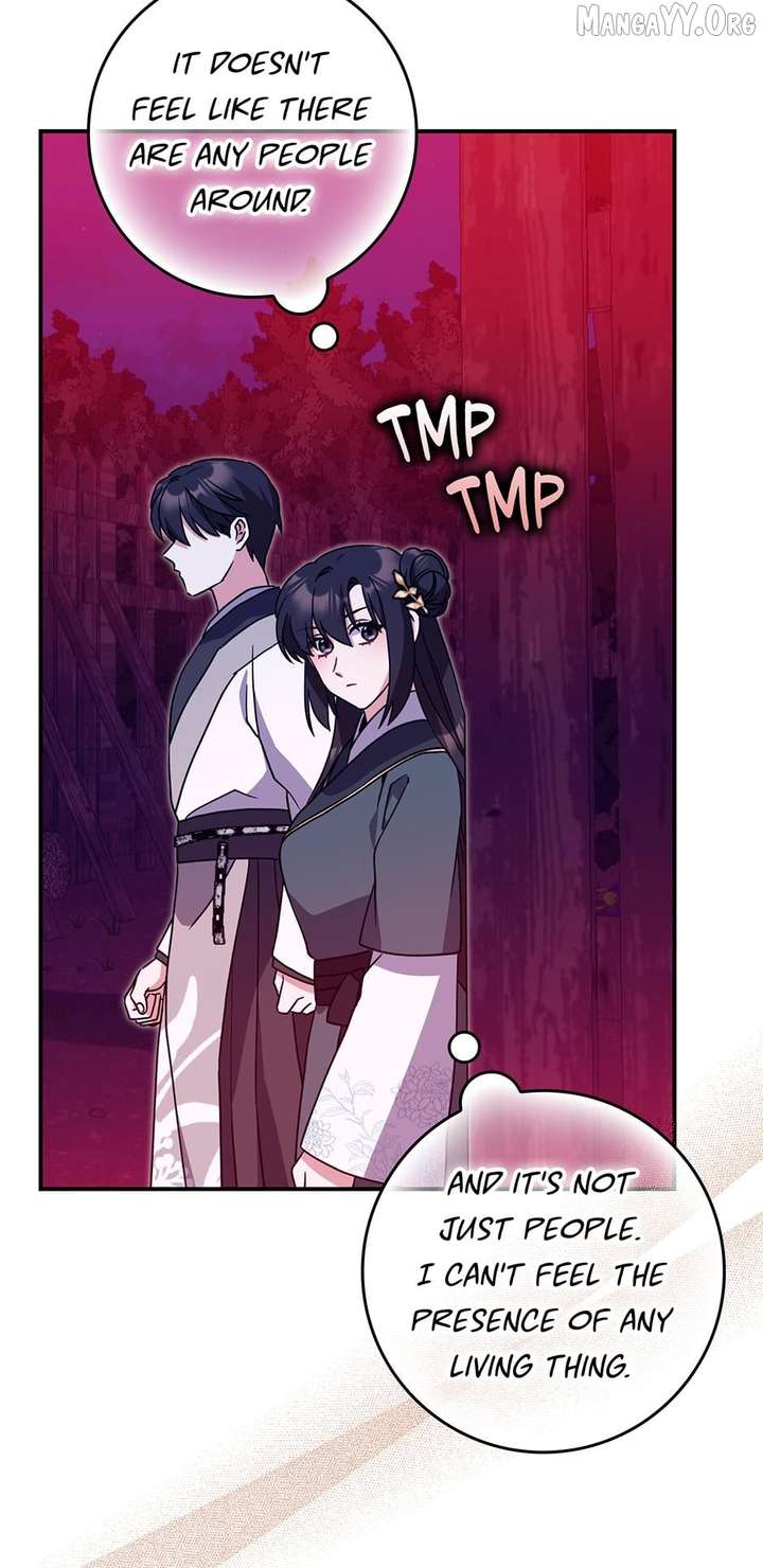 I Became The Young Wife of The Male Protagonist of a Martial Arts Novel Chapter 36 - Page 39