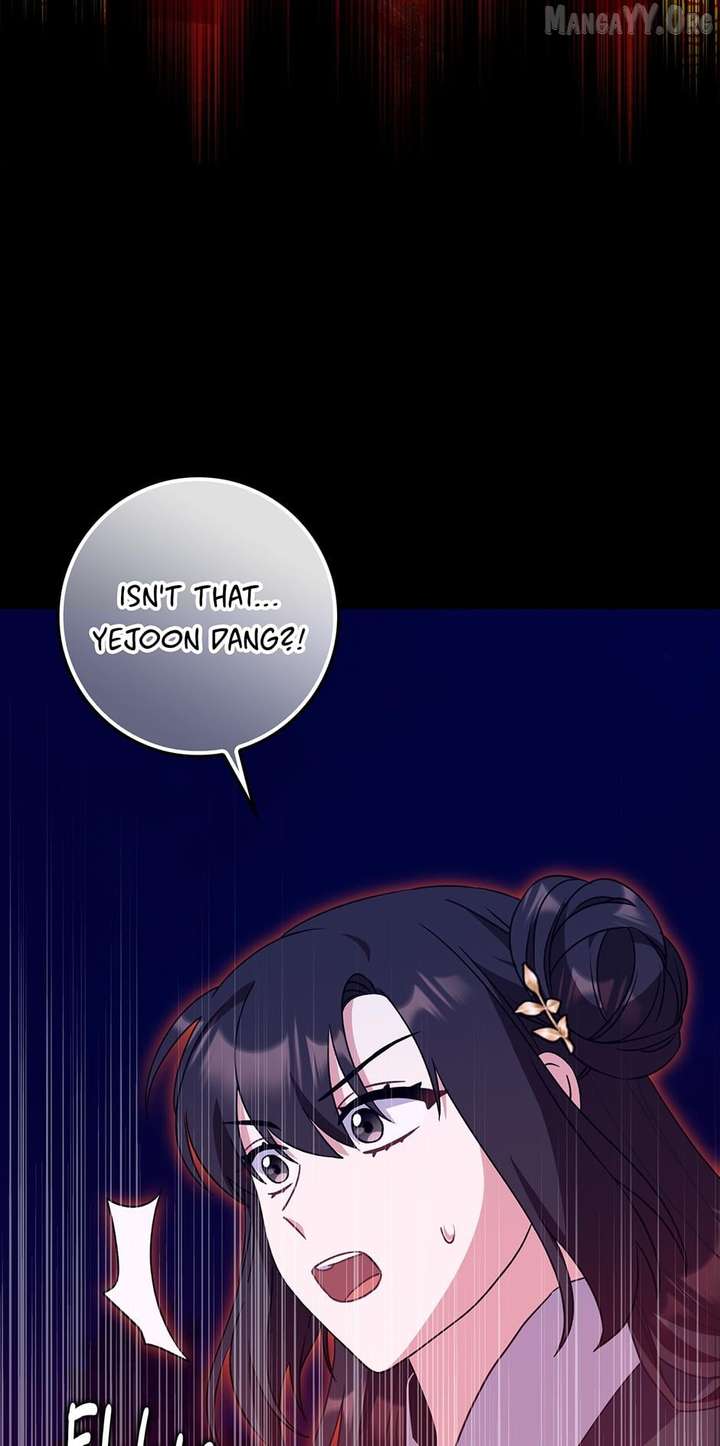 I Became The Young Wife of The Male Protagonist of a Martial Arts Novel Chapter 36 - Page 49