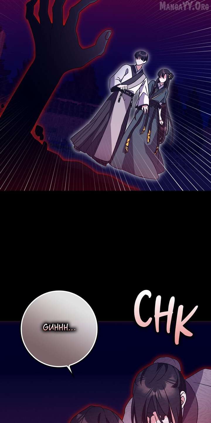 I Became The Young Wife of The Male Protagonist of a Martial Arts Novel Chapter 36 - Page 52