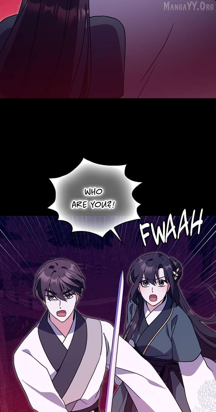 I Became The Young Wife of The Male Protagonist of a Martial Arts Novel Chapter 36 - Page 60