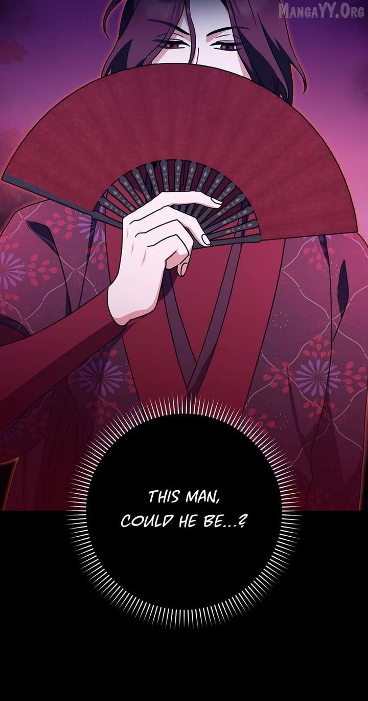 I Became The Young Wife of The Male Protagonist of a Martial Arts Novel Chapter 36 - Page 62