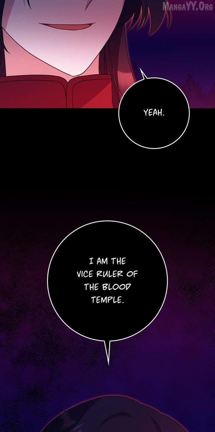 I Became The Young Wife of The Male Protagonist of a Martial Arts Novel Chapter 36 - Page 64