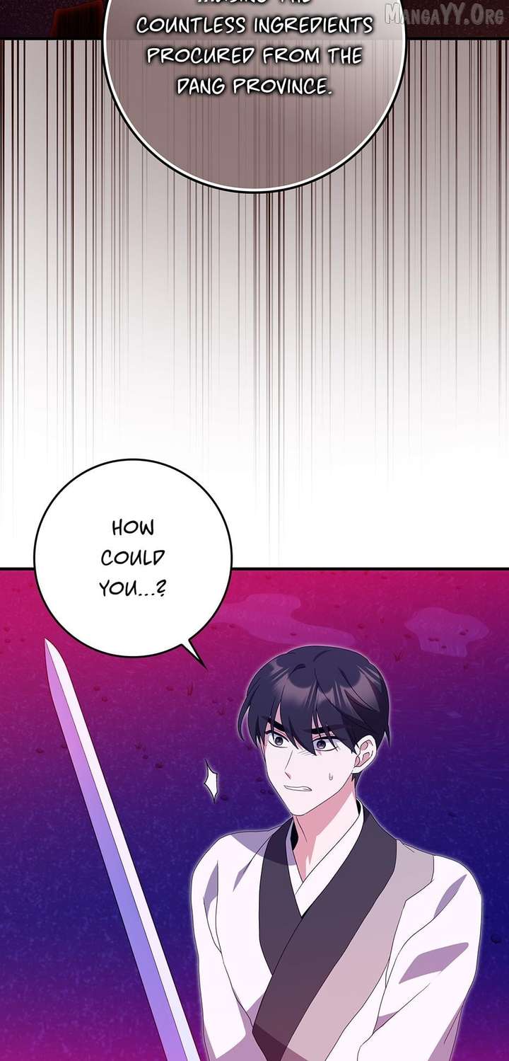 I Became The Young Wife of The Male Protagonist of a Martial Arts Novel Chapter 37 - Page 15