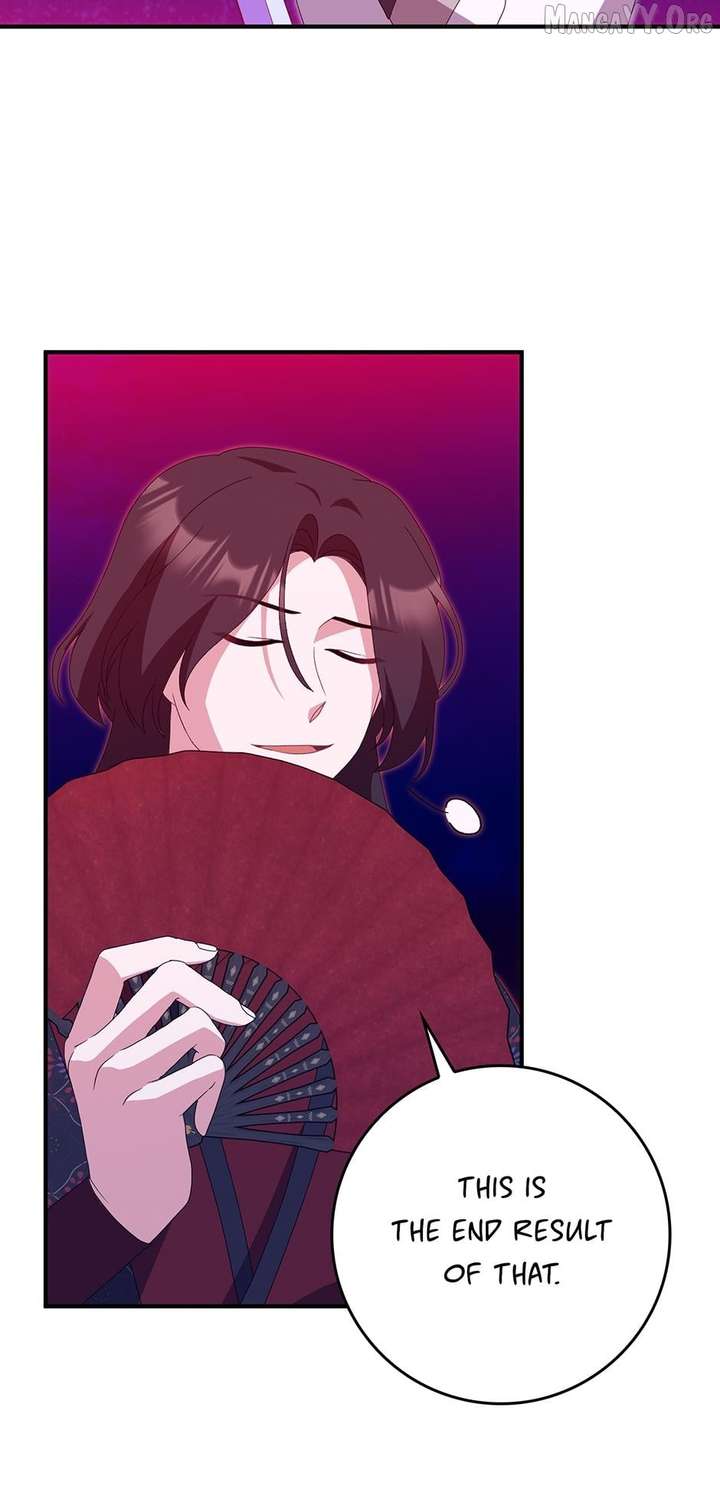 I Became The Young Wife of The Male Protagonist of a Martial Arts Novel Chapter 37 - Page 16