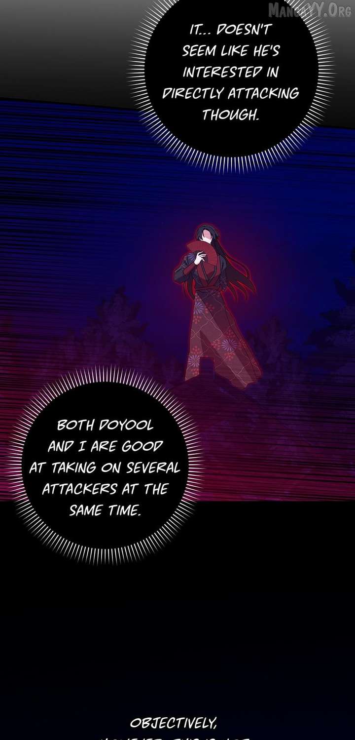 I Became The Young Wife of The Male Protagonist of a Martial Arts Novel Chapter 37 - Page 19