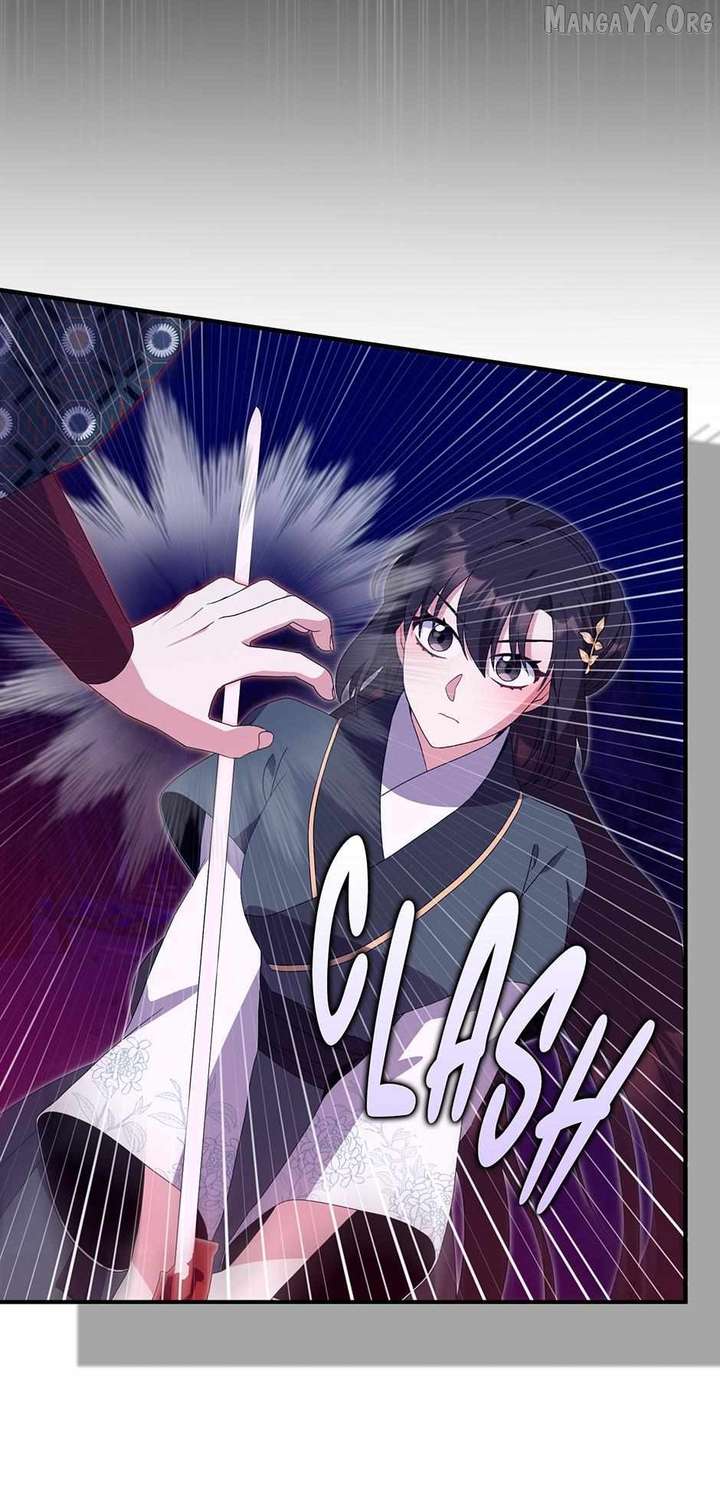 I Became The Young Wife of The Male Protagonist of a Martial Arts Novel Chapter 37 - Page 22