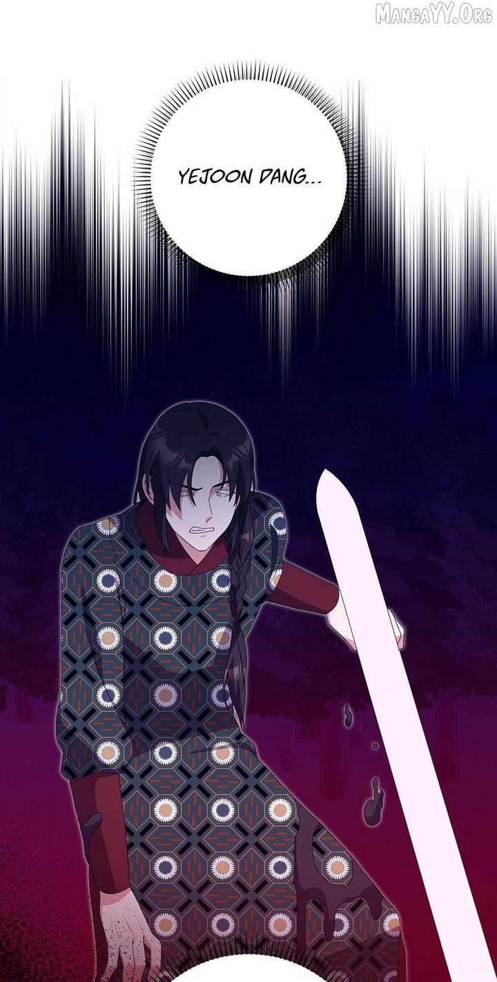 I Became The Young Wife of The Male Protagonist of a Martial Arts Novel Chapter 37 - Page 23