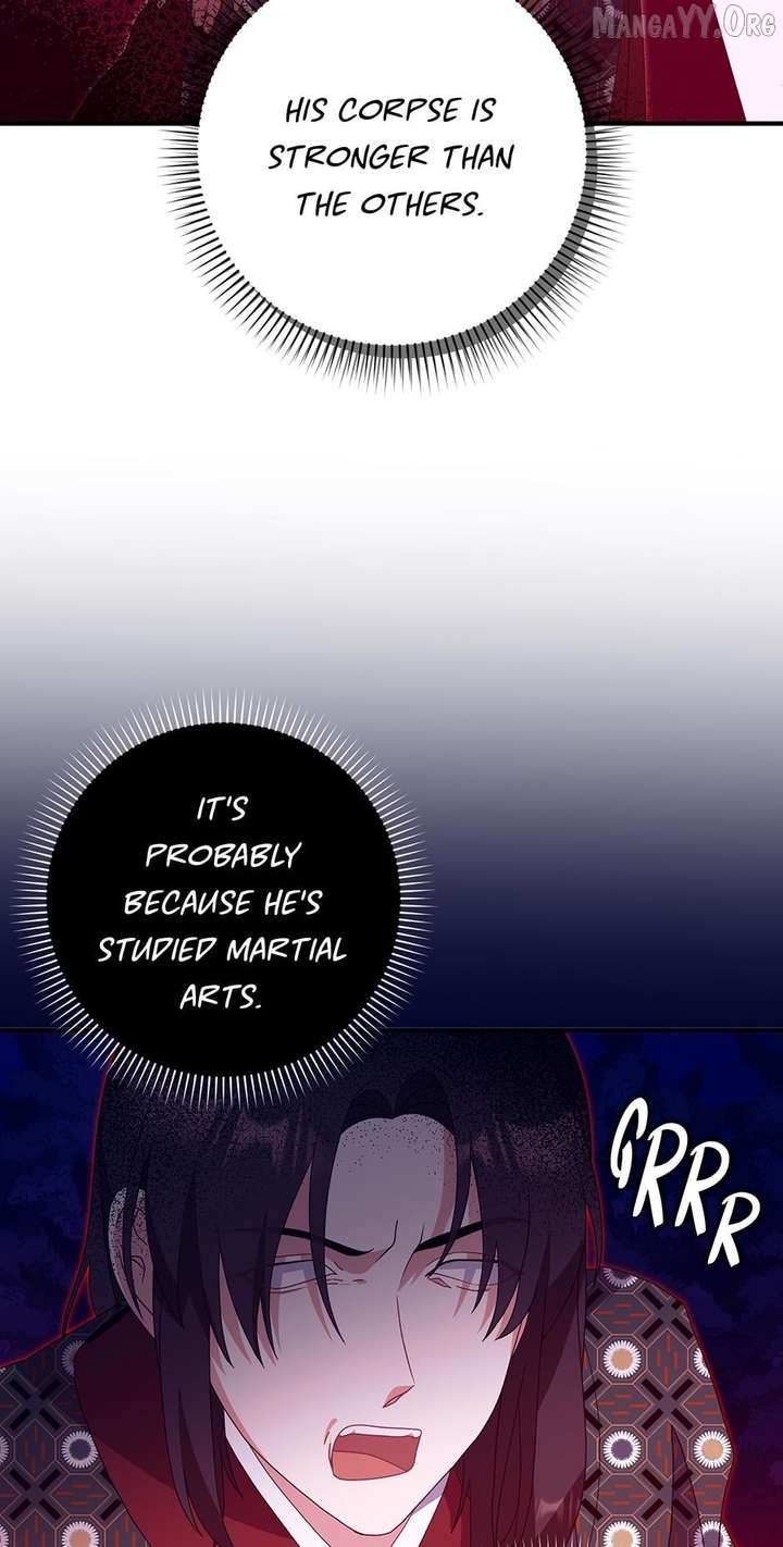 I Became The Young Wife of The Male Protagonist of a Martial Arts Novel Chapter 37 - Page 24