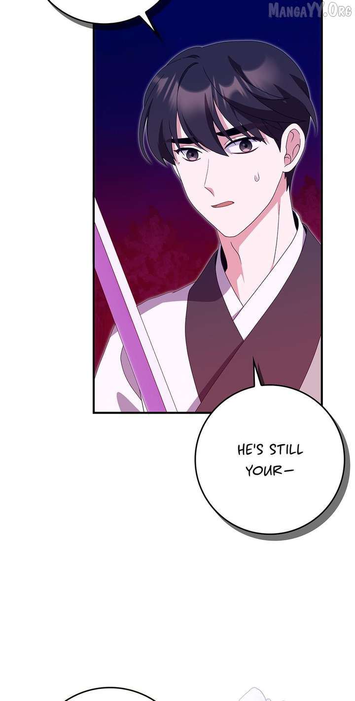 I Became The Young Wife of The Male Protagonist of a Martial Arts Novel Chapter 37 - Page 27