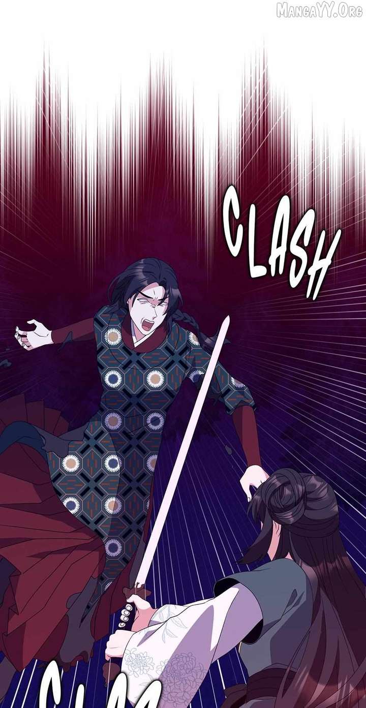 I Became The Young Wife of The Male Protagonist of a Martial Arts Novel Chapter 37 - Page 31