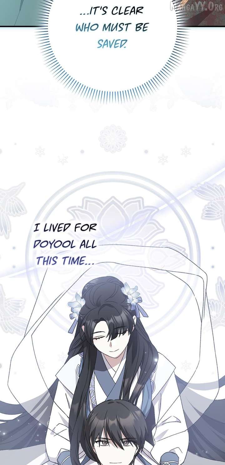 I Became The Young Wife of The Male Protagonist of a Martial Arts Novel Chapter 37 - Page 40