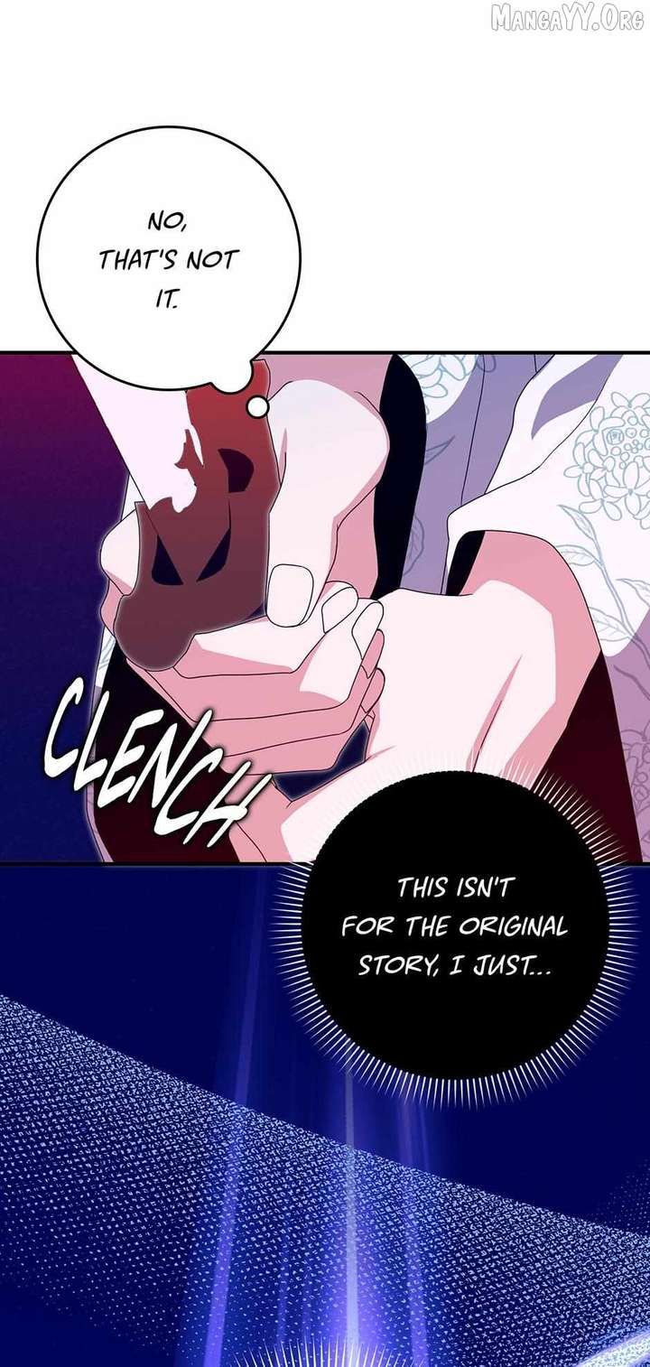 I Became The Young Wife of The Male Protagonist of a Martial Arts Novel Chapter 37 - Page 45