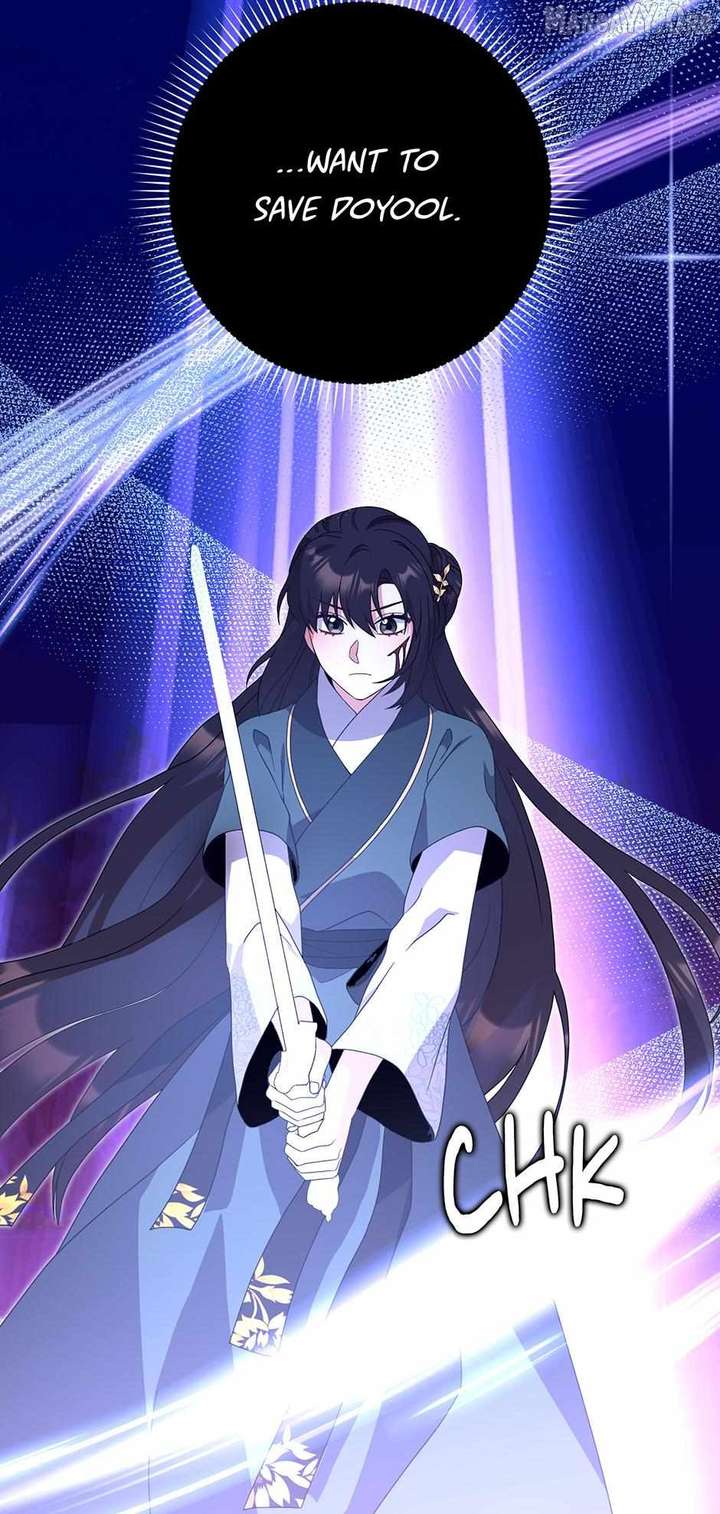 I Became The Young Wife of The Male Protagonist of a Martial Arts Novel Chapter 37 - Page 46