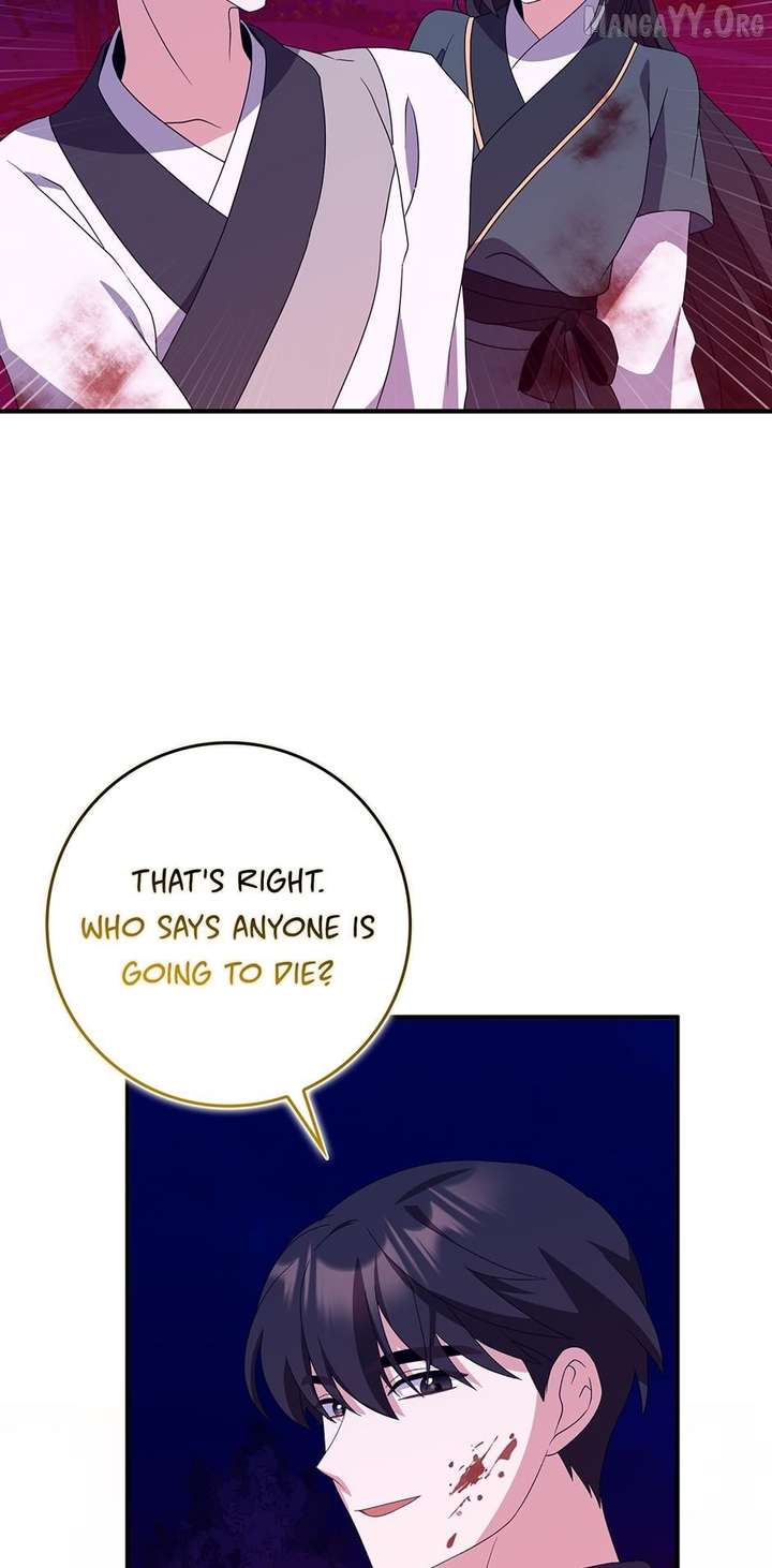 I Became The Young Wife of The Male Protagonist of a Martial Arts Novel Chapter 37 - Page 57