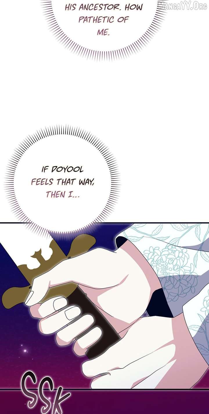 I Became The Young Wife of The Male Protagonist of a Martial Arts Novel Chapter 37 - Page 62