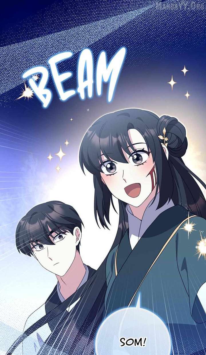 I Became The Young Wife of The Male Protagonist of a Martial Arts Novel Chapter 37 - Page 70