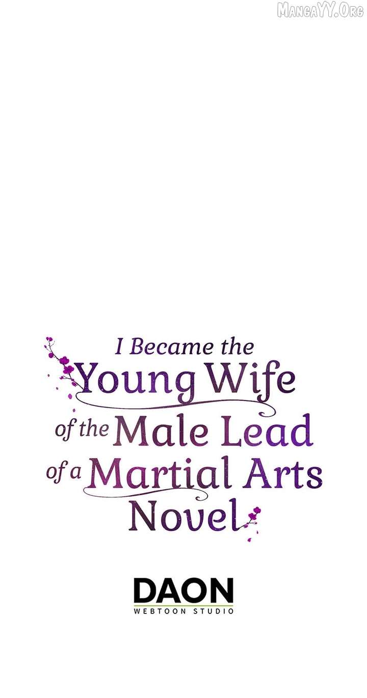 I Became The Young Wife of The Male Protagonist of a Martial Arts Novel Chapter 37 - Page 72