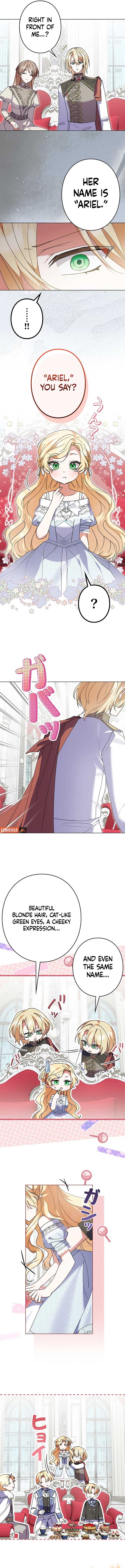 I Can’t Get A Divorce Because The Duke’s Is Too Fond Of Me!  24 page 9