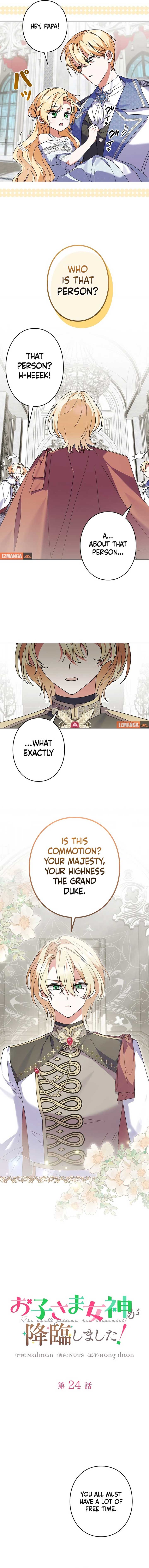 I Can’t Get A Divorce Because The Duke’s Is Too Fond Of Me!  24 page 6