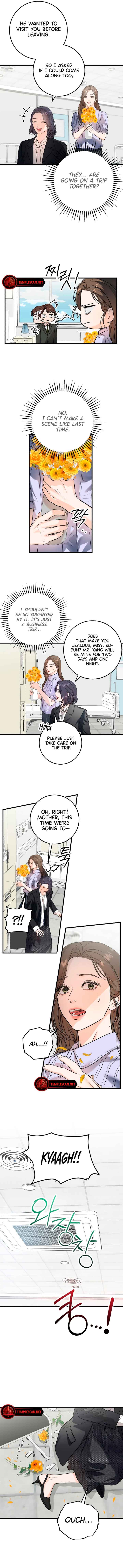 I Can’t Wait To Eat You  17 page 7