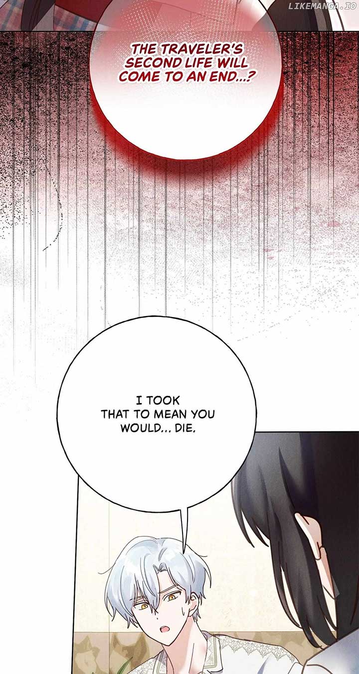 I Caught the Male Lead on a Deserted Island  15 page 72