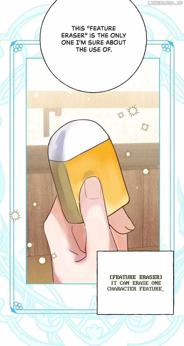 I Caught the Male Lead on a Deserted Island  15 page 7