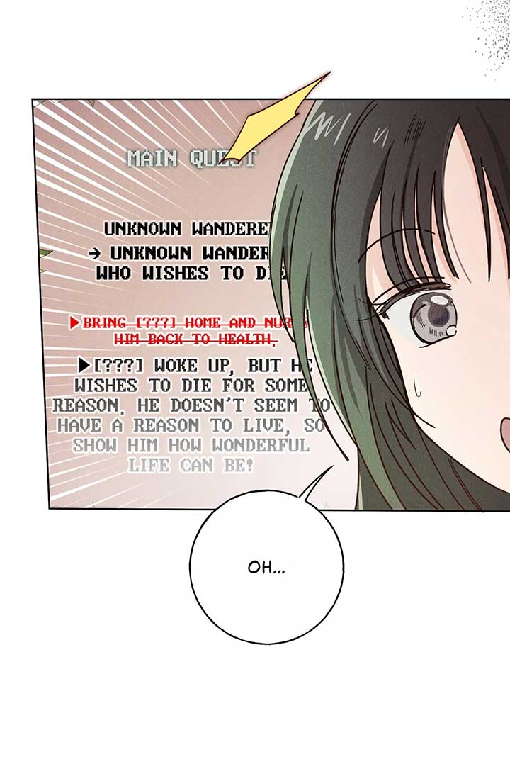 I Caught the Male Lead on a Deserted Island  4 page 41