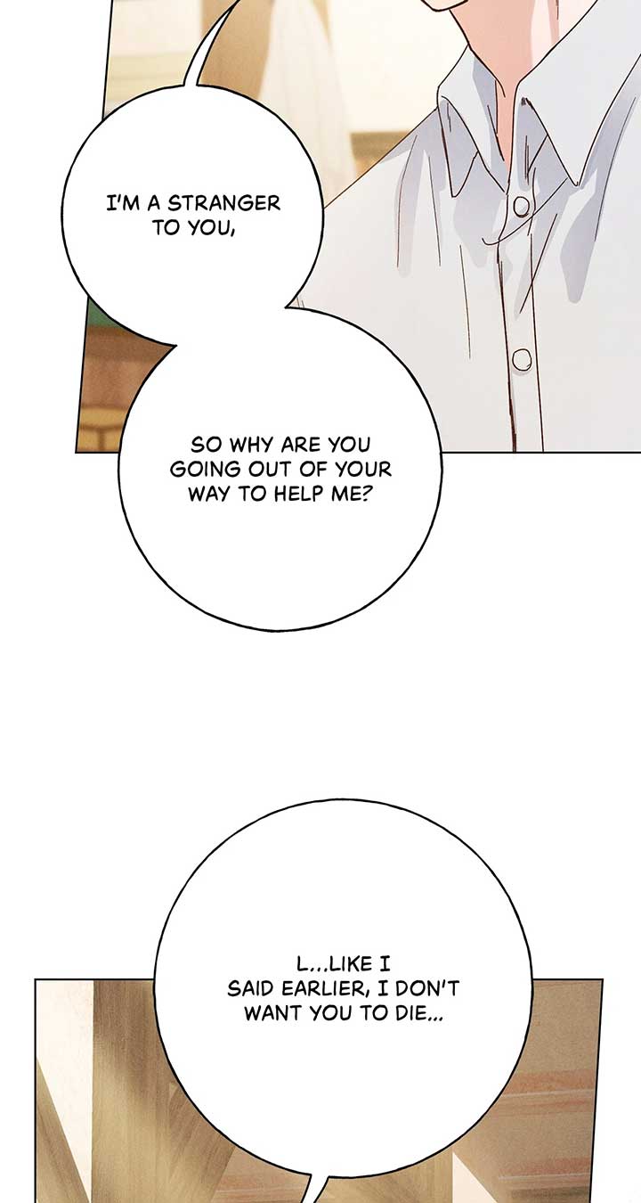 I Caught the Male Lead on a Deserted Island  4 page 60