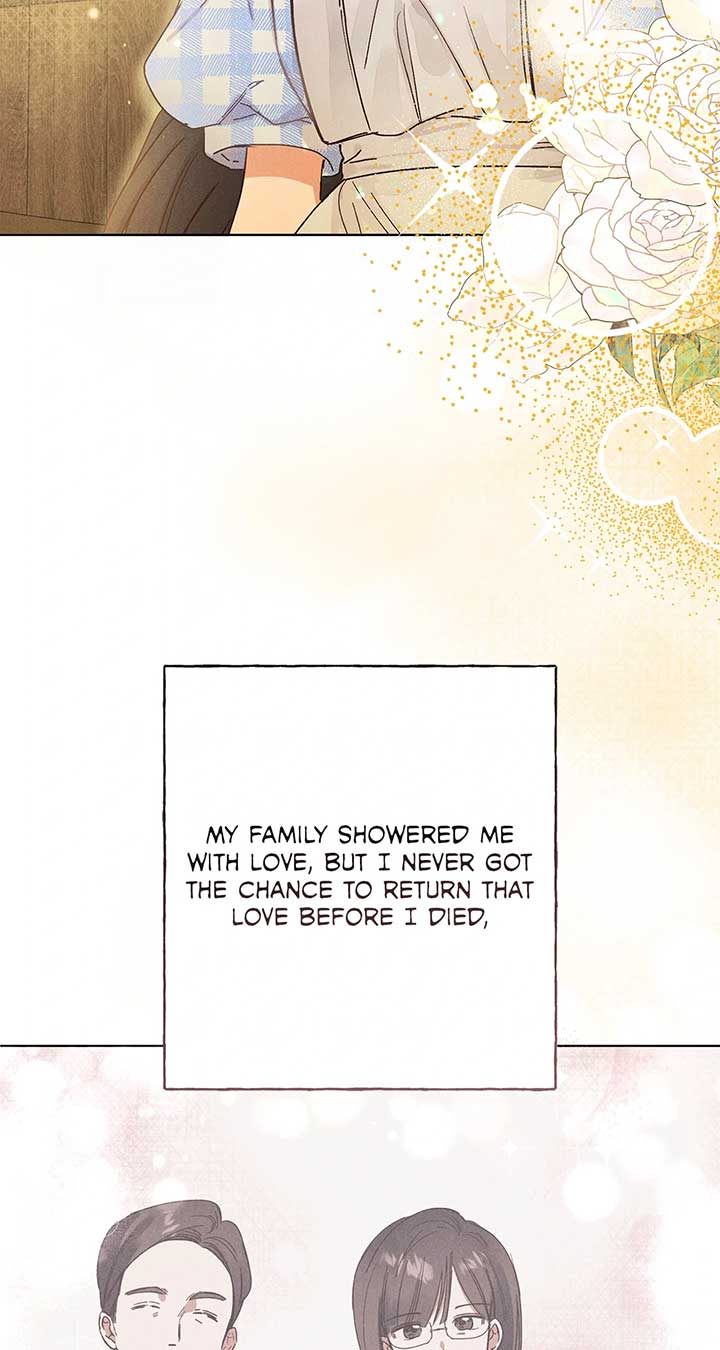 I Caught the Male Lead on a Deserted Island  4 page 78