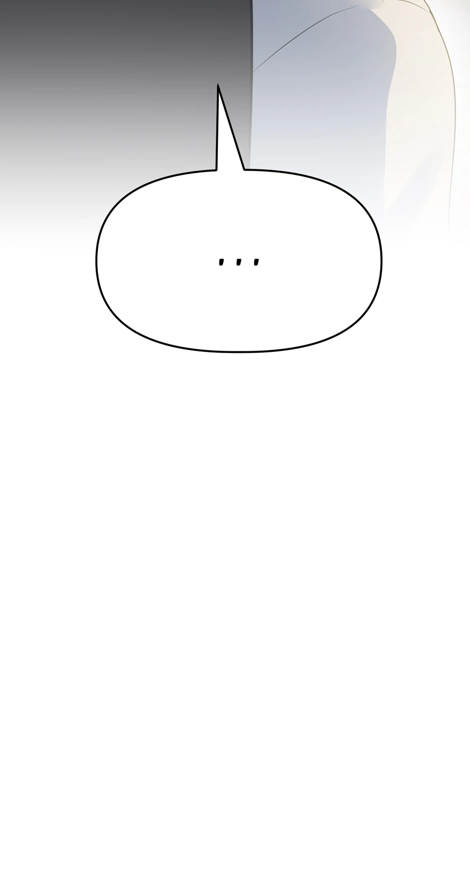 I Desire You  17 page 1