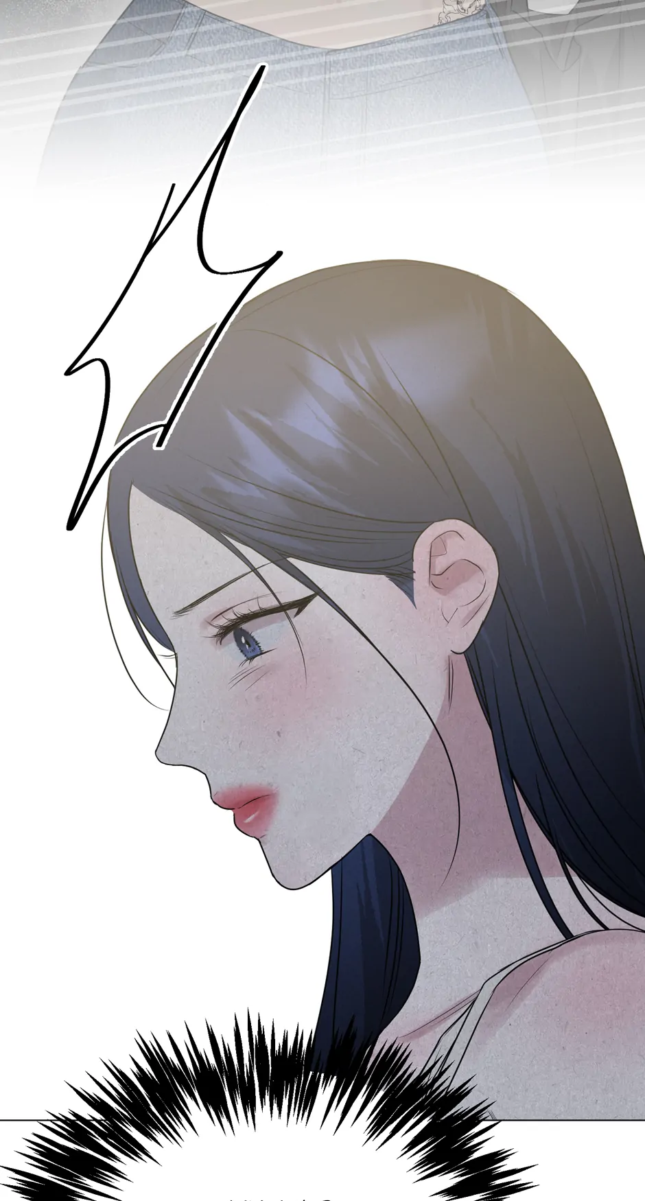 I Desire You  17 page 32