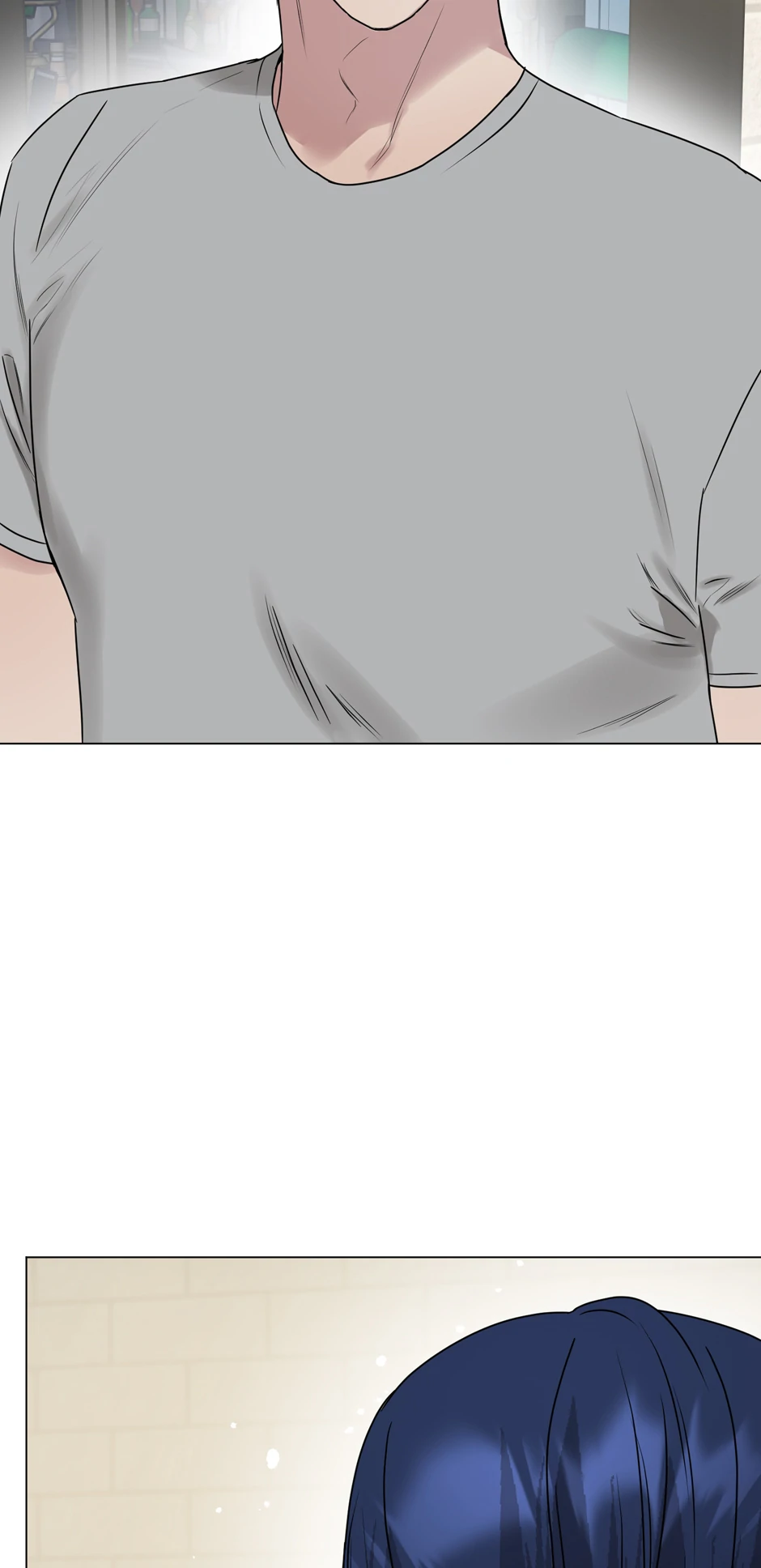 I Desire You  17 page 53