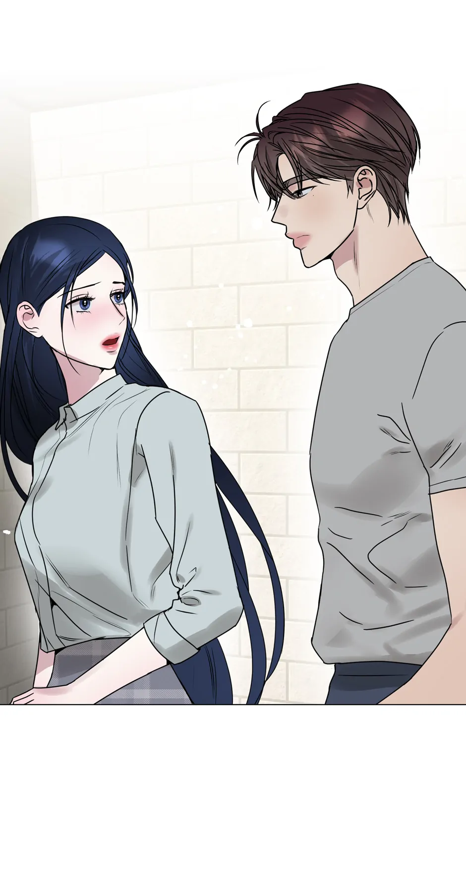 I Desire You  17 page 66