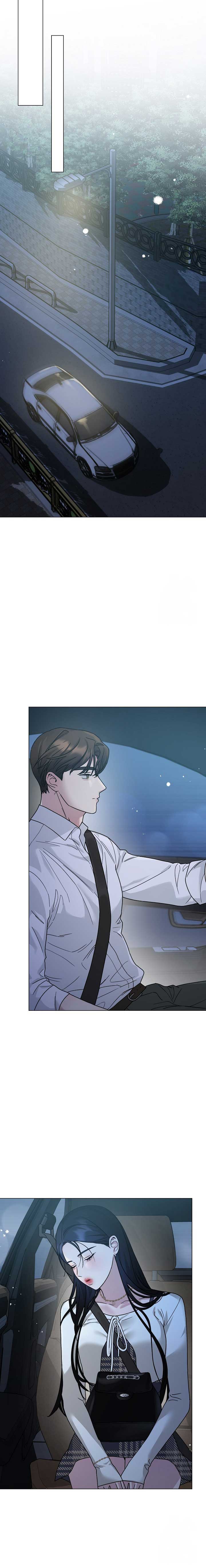 I Desire You  2 page 16