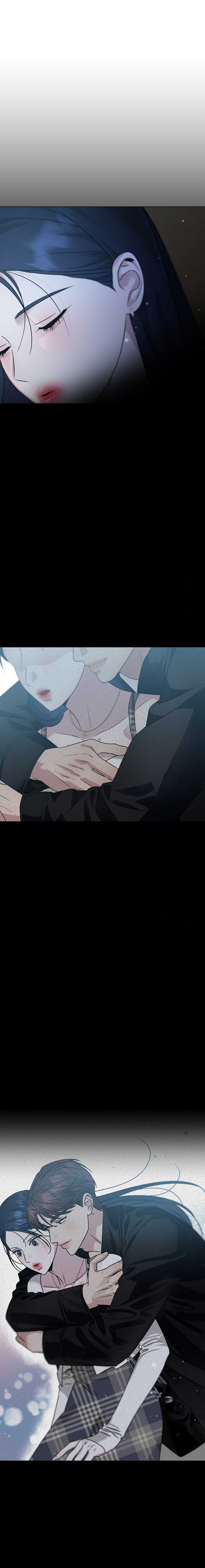 I Desire You  2 page 17