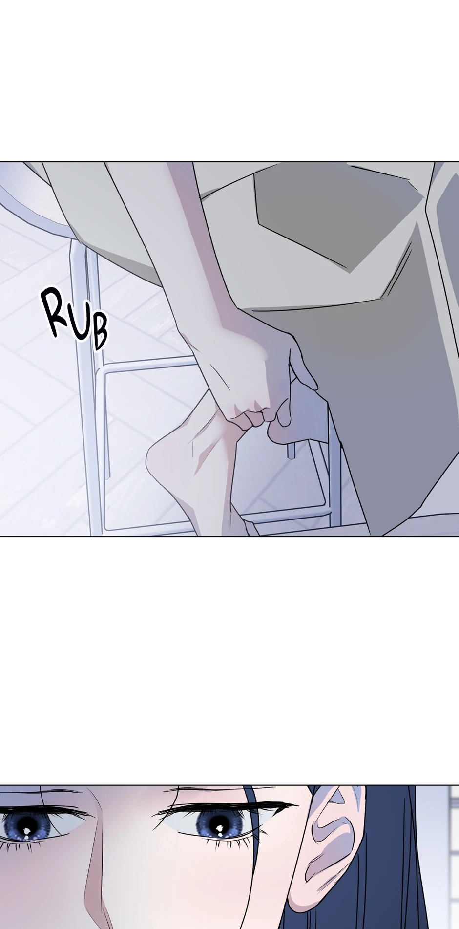 I Desire You  27 page 26