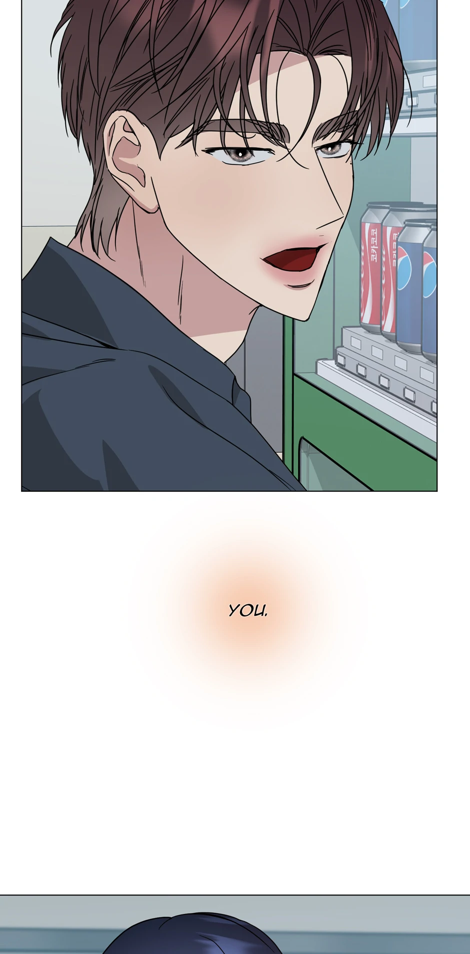 I Desire You  27 page 34
