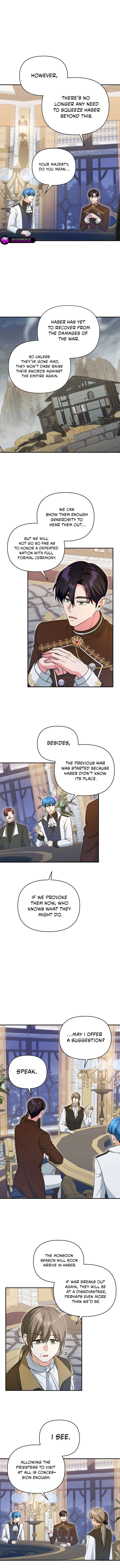 I Don’t Need The Obsession of The Tyrant Chapter 51 - Page 5