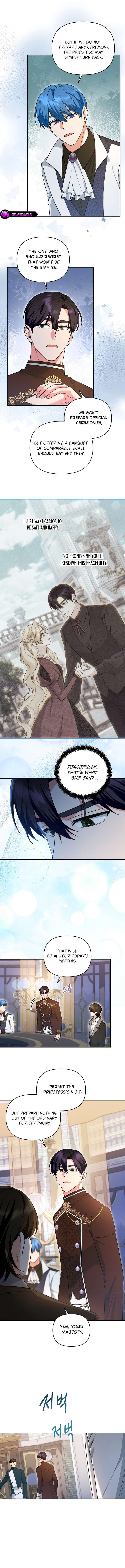 I Don’t Need The Obsession of The Tyrant Chapter 51 - Page 6