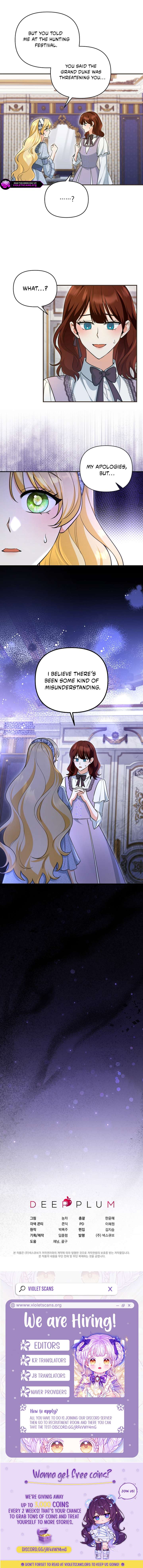 I Don’t Need The Obsession of The Tyrant Chapter 51 - Page 9