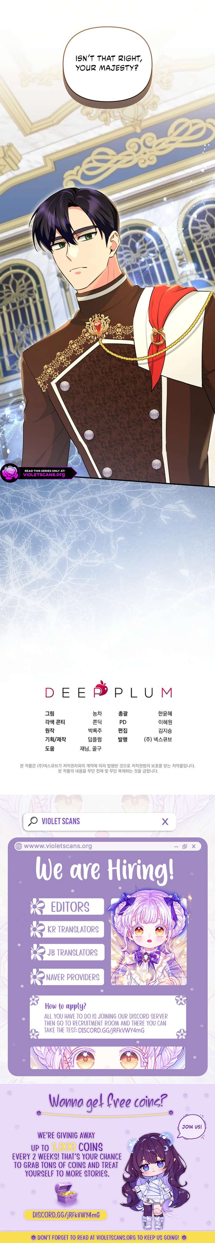 I Don’t Need The Obsession of The Tyrant Chapter 52 - Page 9