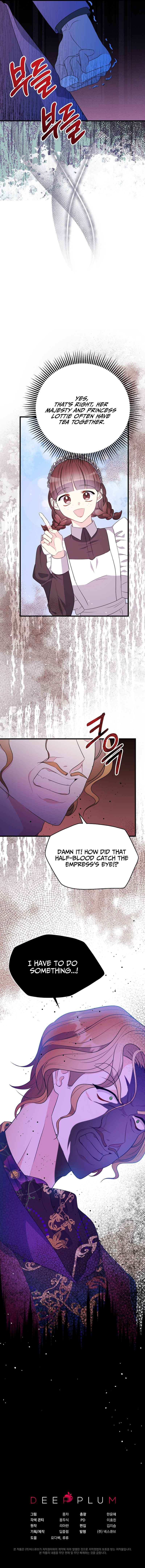 I Don’t Want to Work!  11 page 8